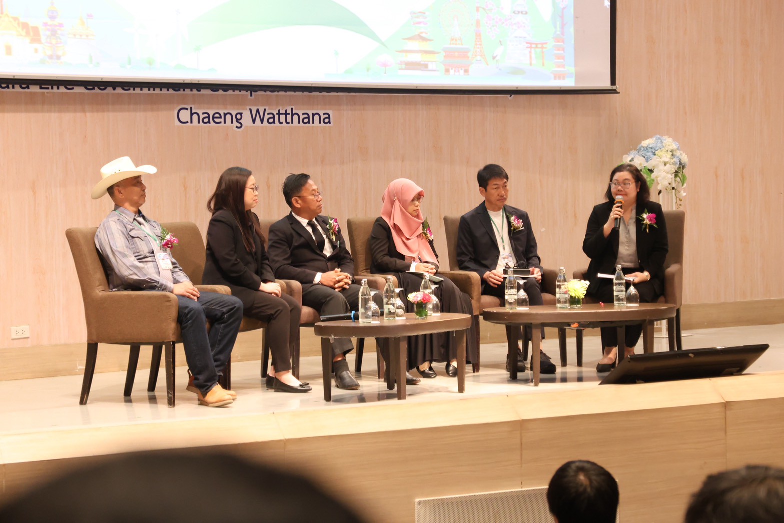 title - ส.ป.ก. ร่วมสัมมนาเชิงปฏิบัติการ ติดตามผลและให้คำแนะนำเชิงเทคนิคเยาวชนเกษตรที่ผ่านการฝึกงานจากญี่ปุ่น